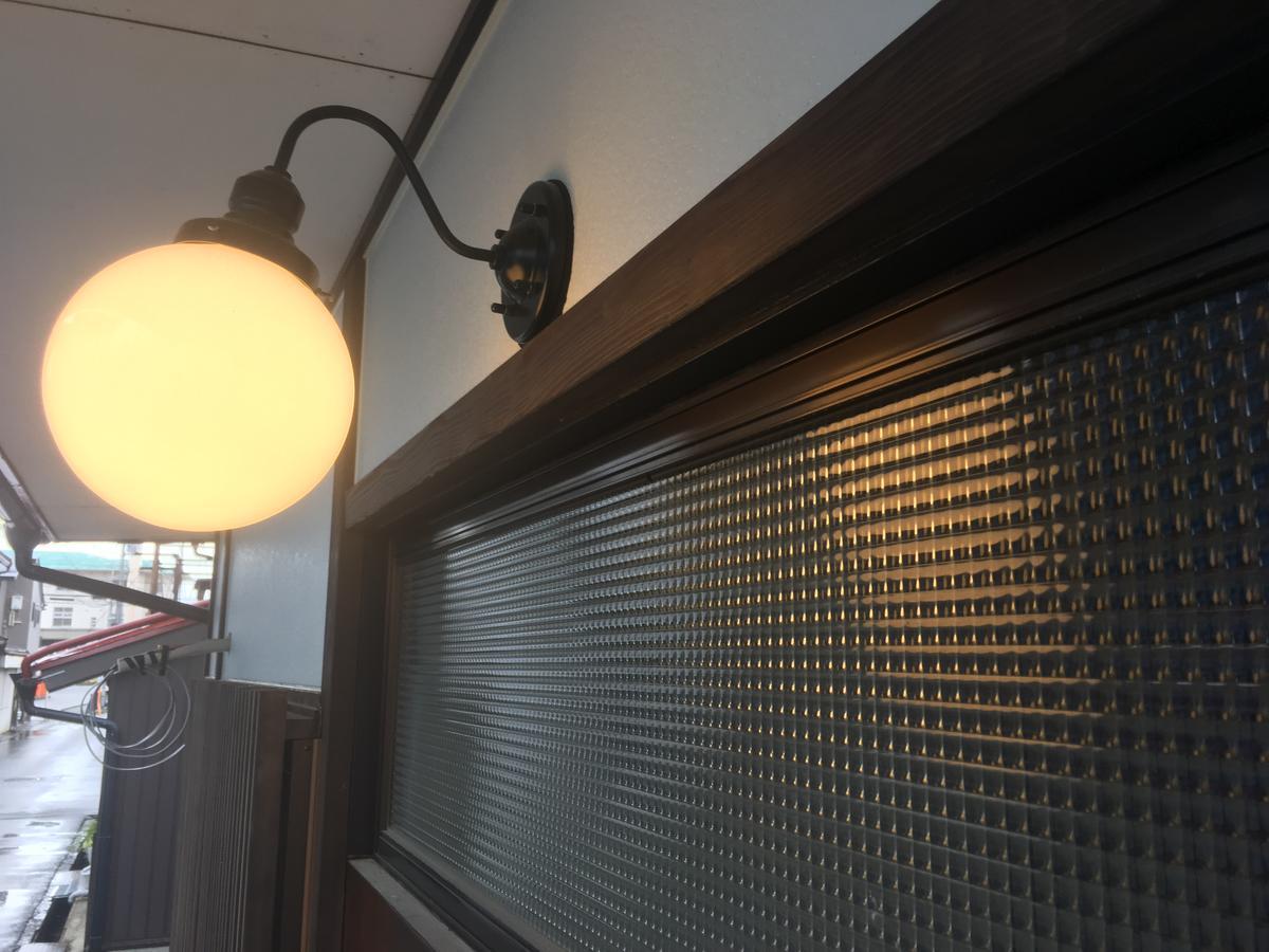 Taisho Aburaya Villa Takayama  Buitenkant foto